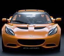 Lotus Elise